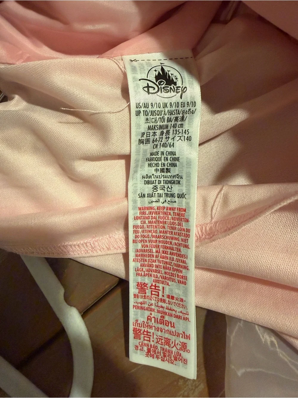 Disney Sleeping Beauty Princess Dress Costume